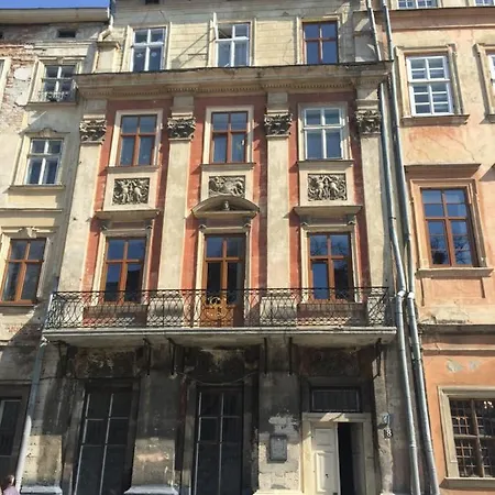 Vysoka Khata Апартаменты